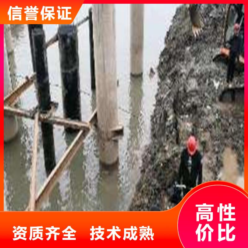 沉管水下安装质量可靠本地施工公司_源美水下工程有限公司