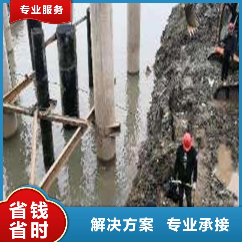 【过河（过江）沉管施工队信息推荐2024更新中】-齐全<源美>