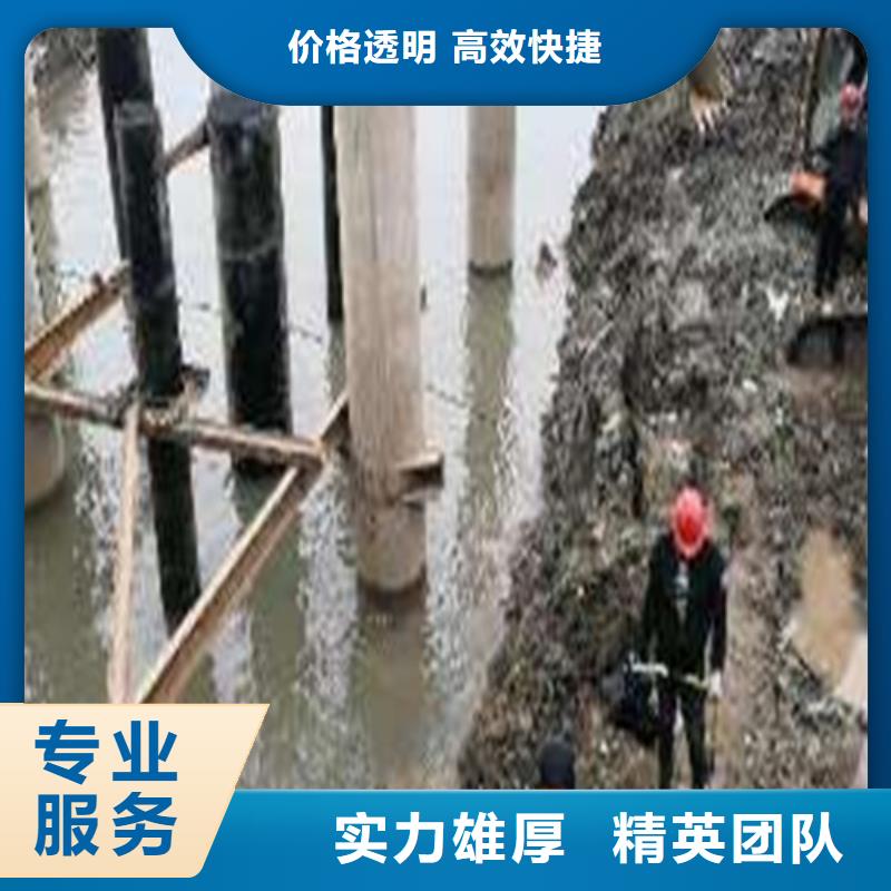 过江沉管铺设安装质量可靠本地施工公司