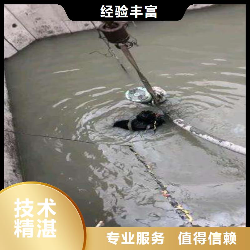 【水下封堵】过河管道铺设服务热情