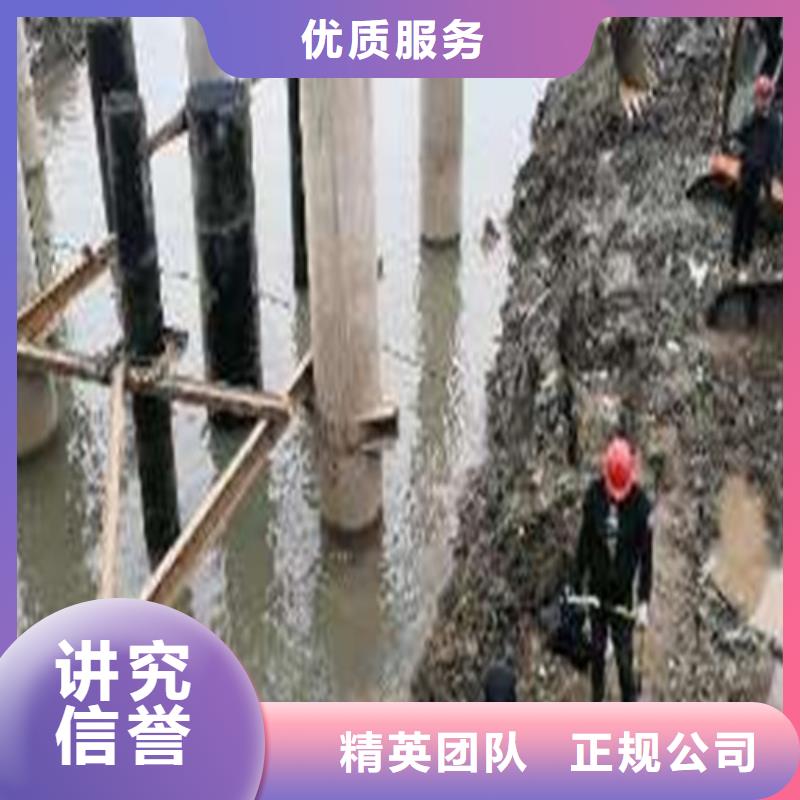 直销【源美】污水管道封堵施工2024已更新