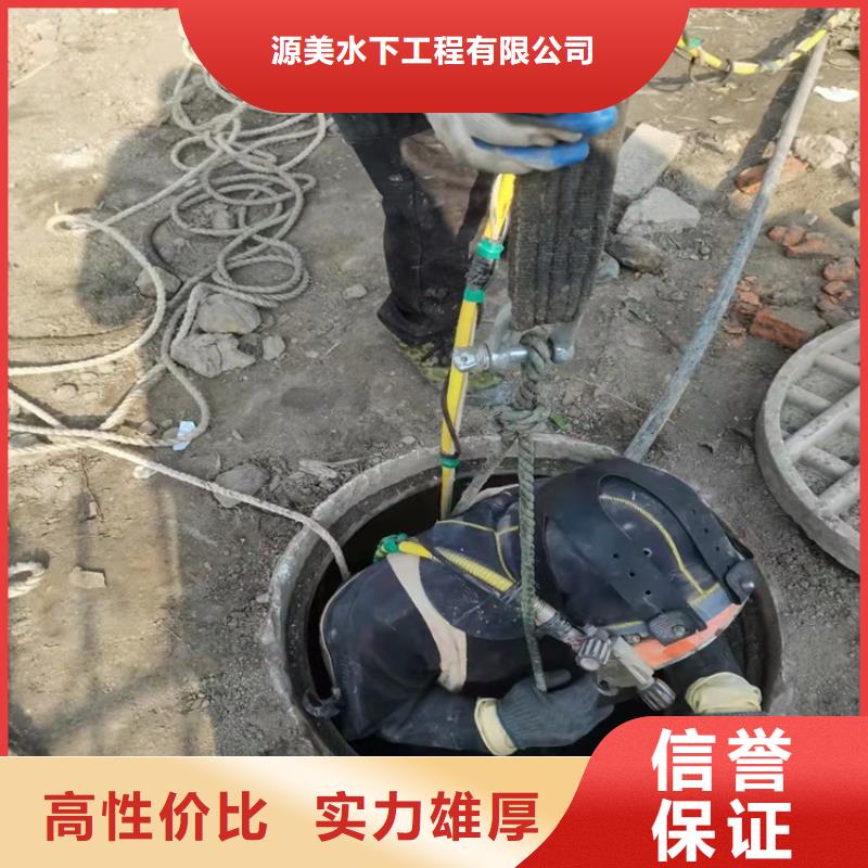 闸门槽水下清理无中间商2025更新中