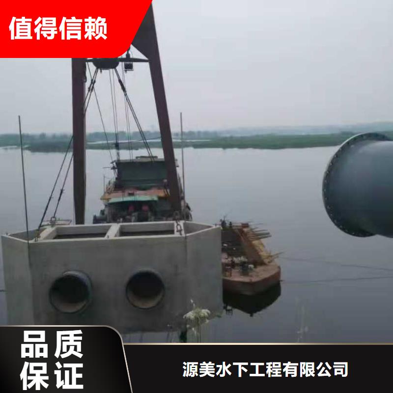 闸门槽水下清理无中间商2025更新中