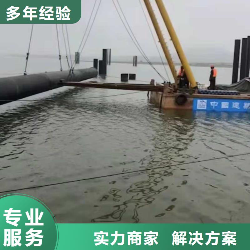 海底光缆维修无中间商2025已更新