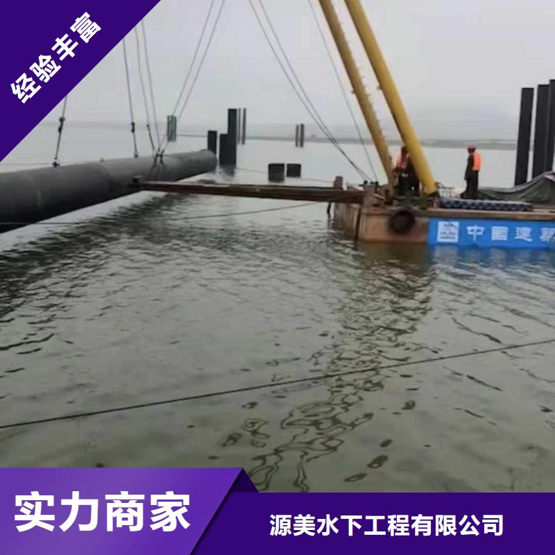 海底光缆维修无中间商2025已更新