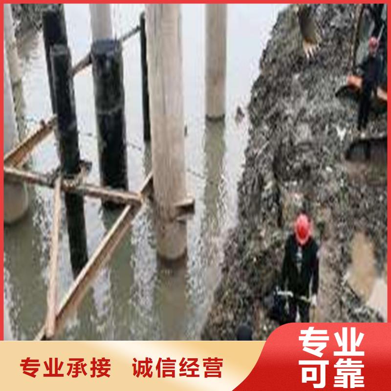 【乐东县海底管道铺设安装质优价廉2024已更新】-订购<源美>