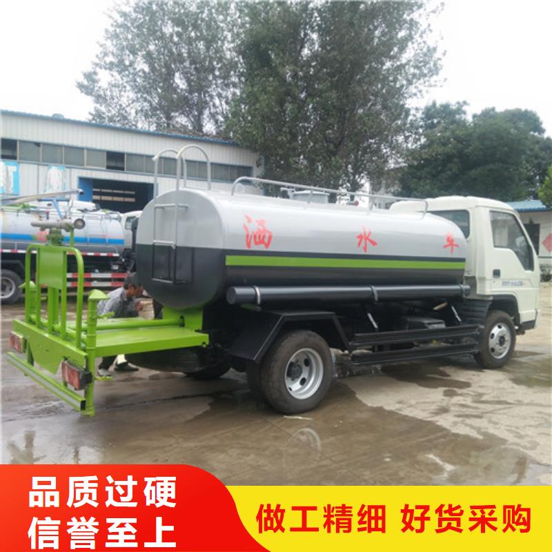 洒水车,【垃圾车厂家】多家仓库发货