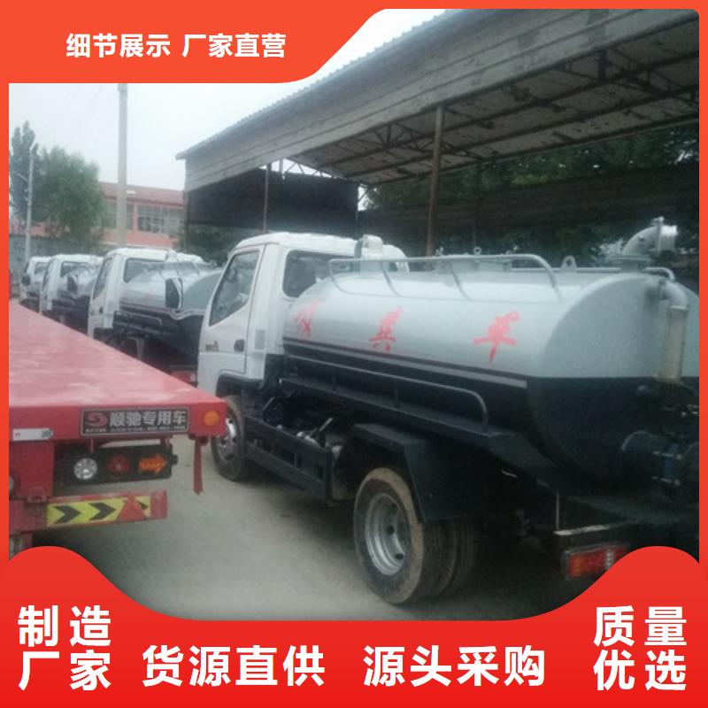 吸粪车_吸粪车厂货品齐全