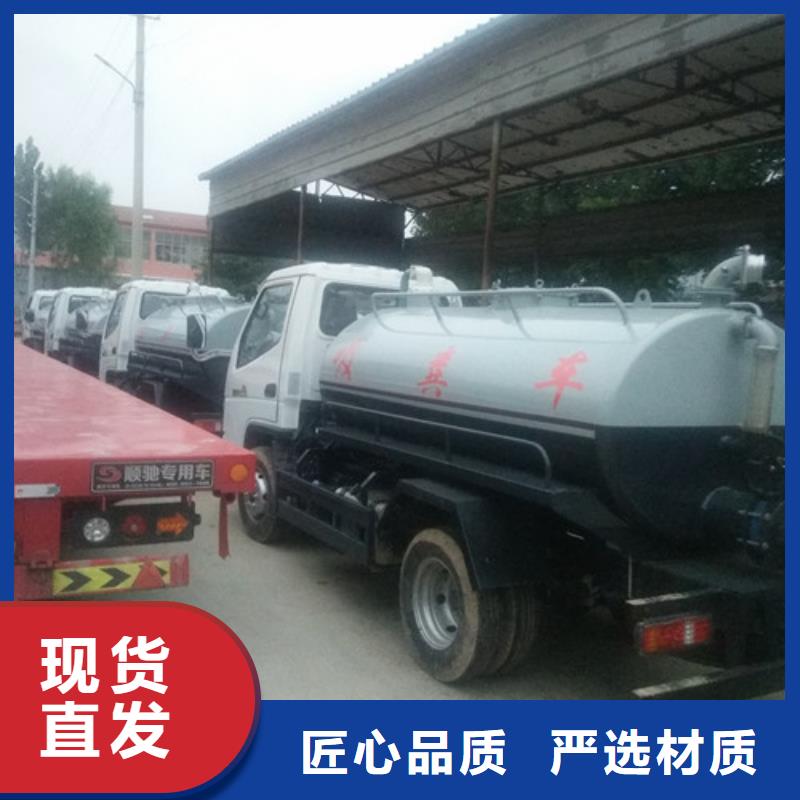 吸粪车【吸污车】同行低价