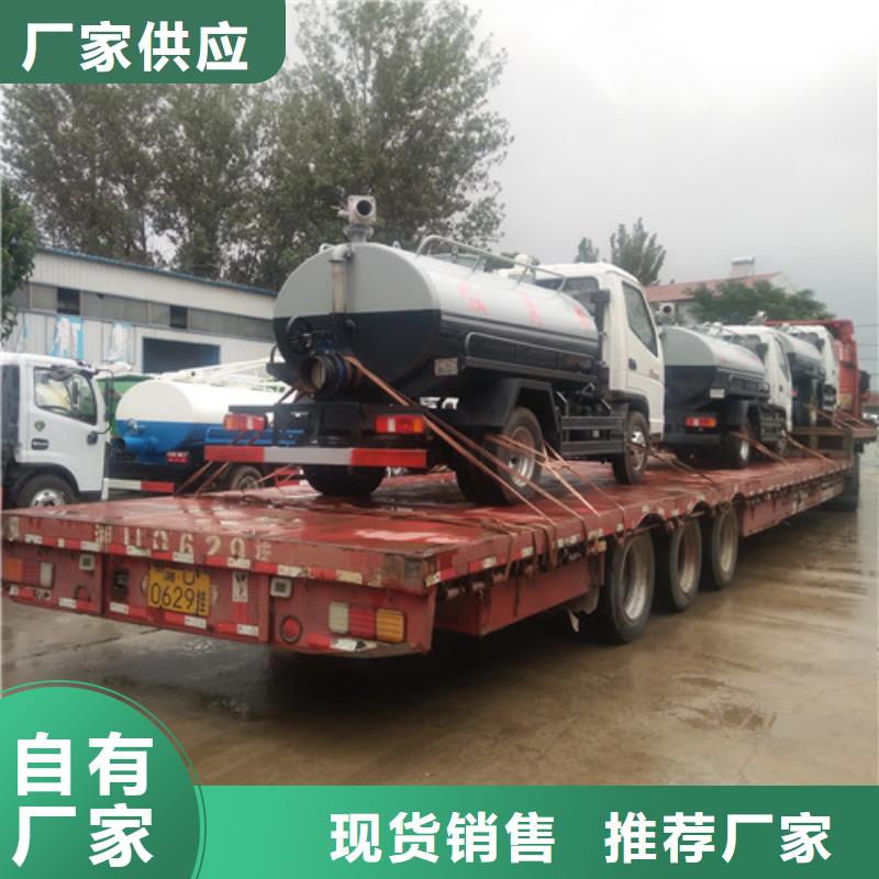 吸粪车【吸污车】同行低价