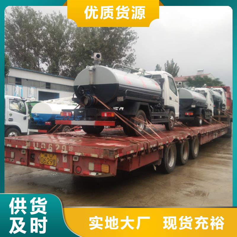 【吸粪车】,垃圾车厂家现货齐全售后无忧