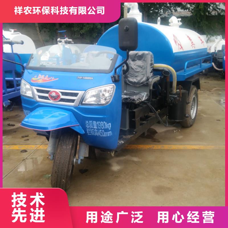 【吸粪车】_垃圾车厂家免费获取报价