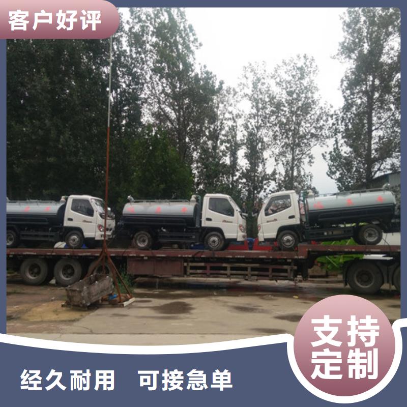 吸粪车_垃圾车厂家产品优势特点