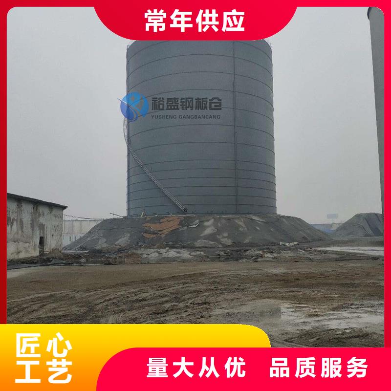高品质矿渣微粉钢板仓供应商