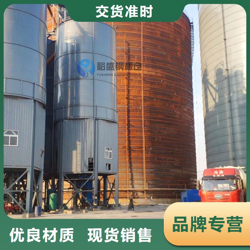 买骨料仓必看-高性价比