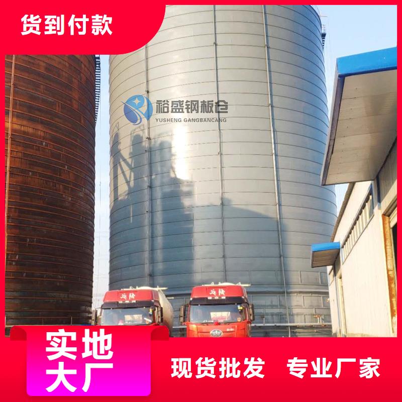 万吨钢板仓厂家价格便宜