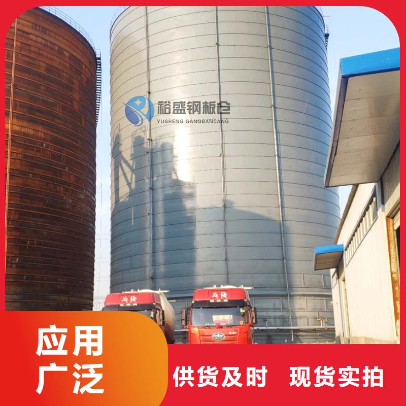 钢筒仓质量保证