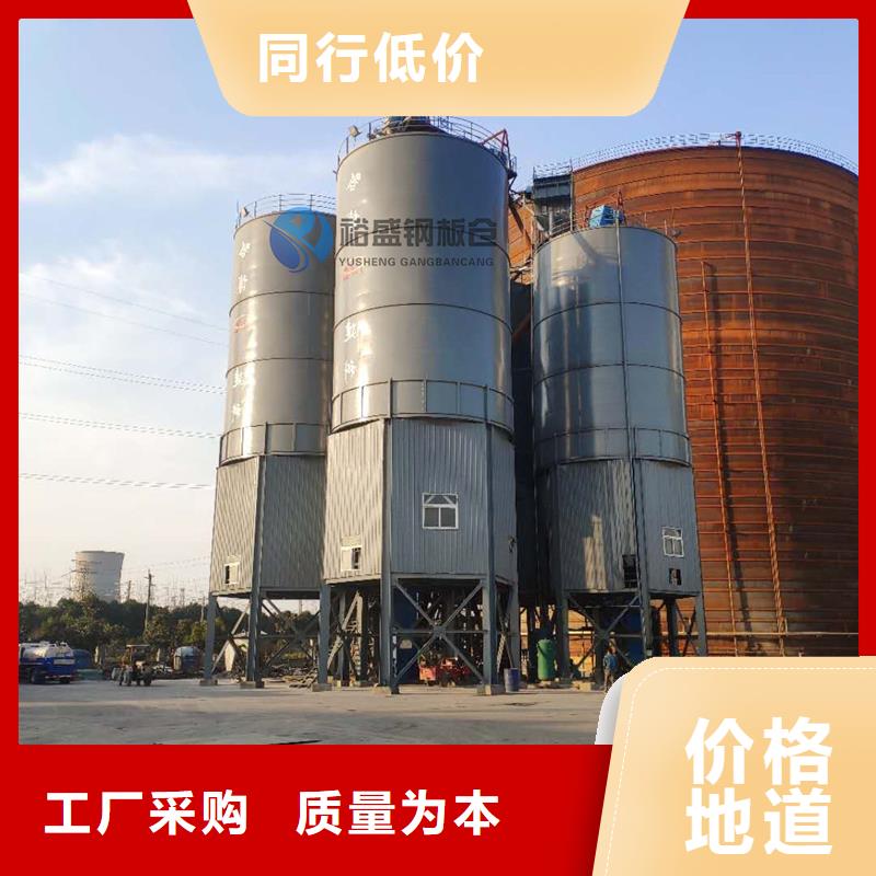 水泥仓公司有现货