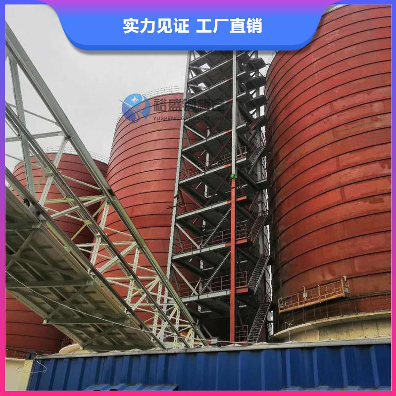 矿粉库大品牌值得信赖