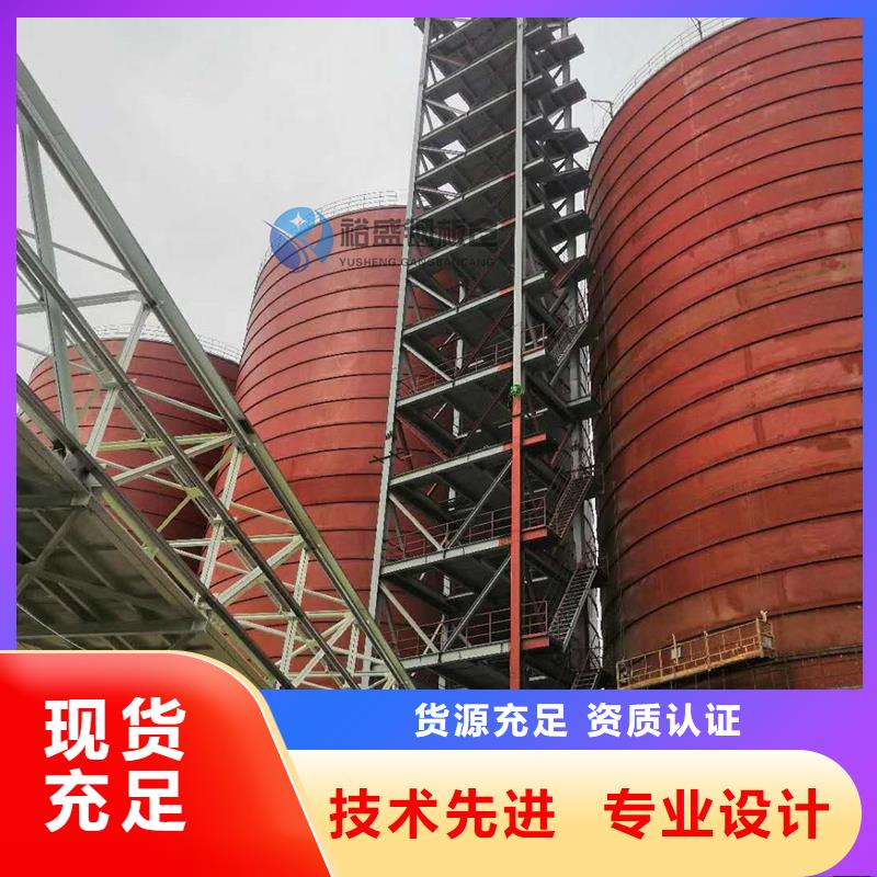 起架钢板仓实体大厂