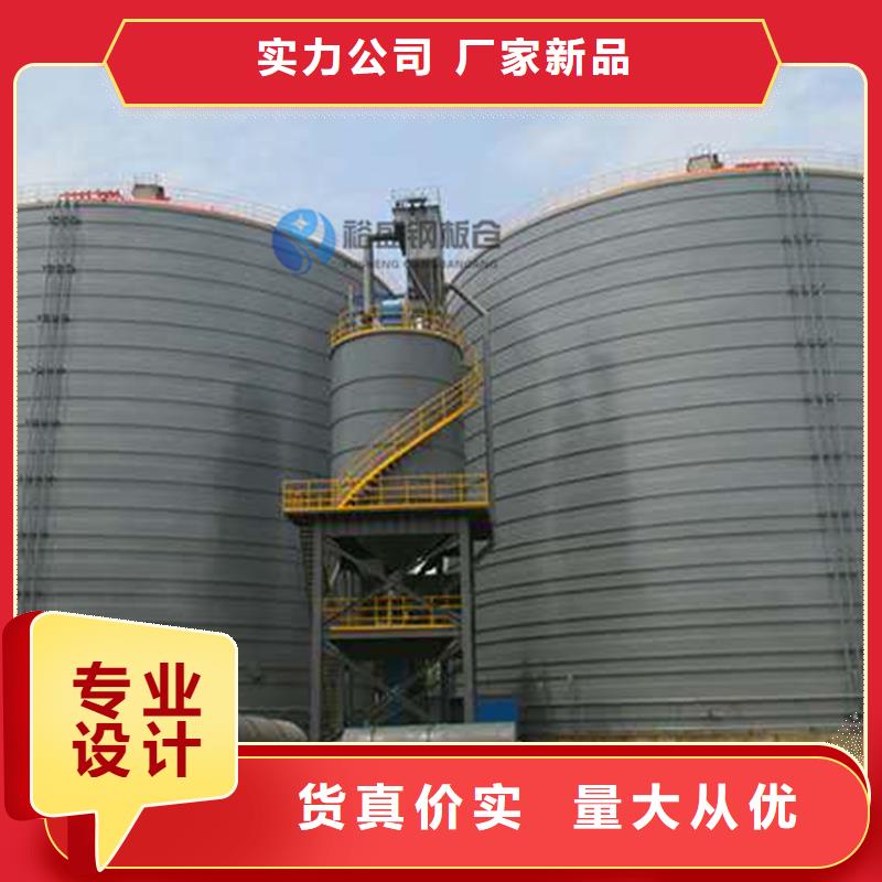 农作物风干仓厂家在什么位置