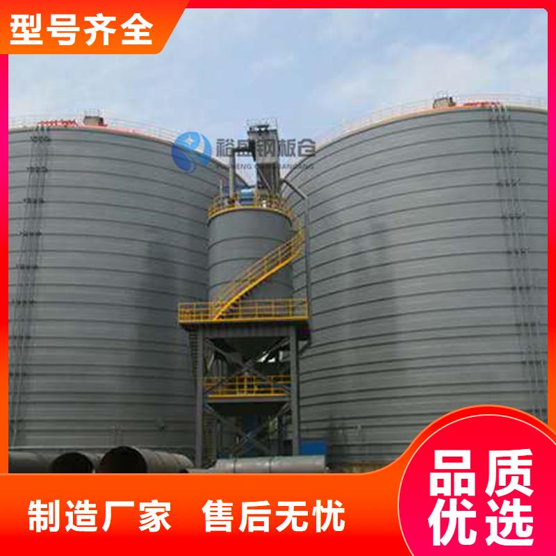 钢板仓材料、钢板仓材料厂家直销—薄利多销