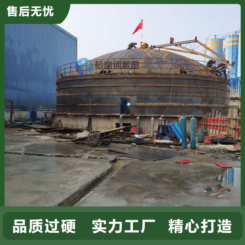 水泥钢板仓质量靠谱