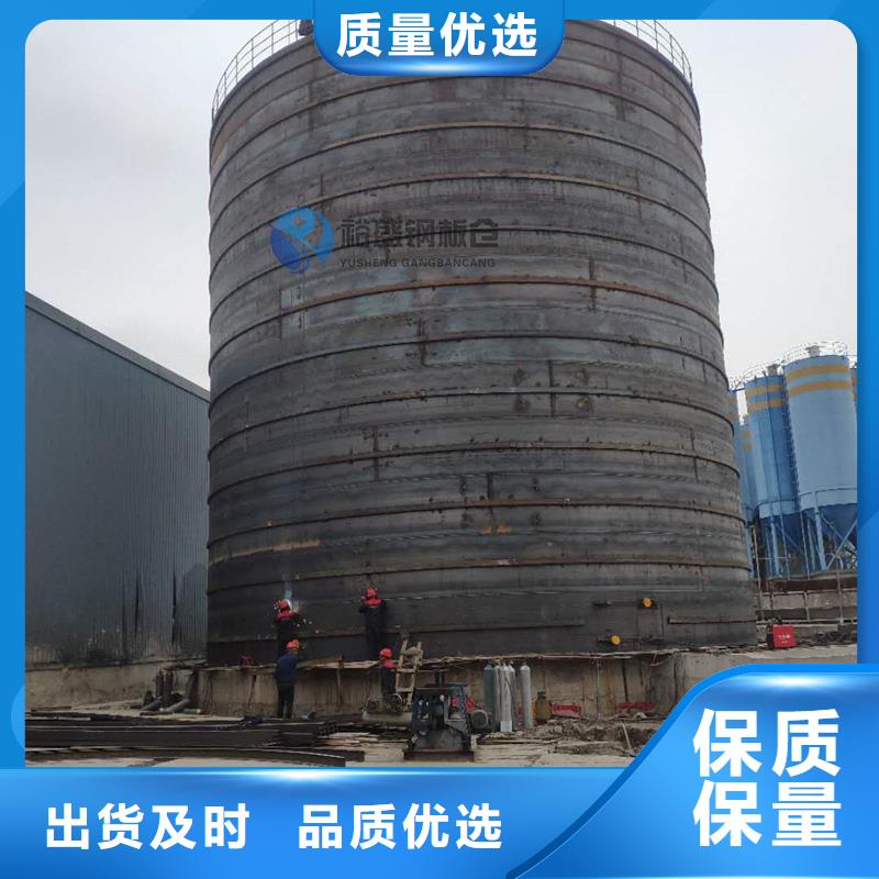 粉煤灰库厂价批发