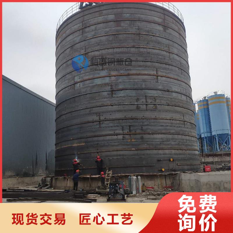 养殖业仓储料塔厂家优势