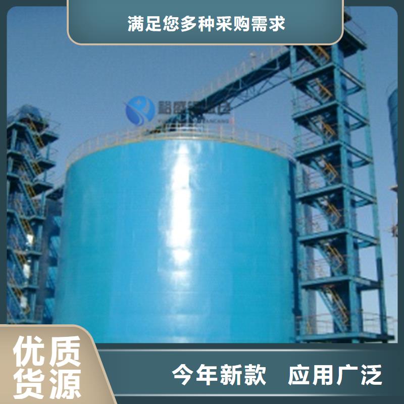 选购螺旋卷板仓-现货充足有保障
