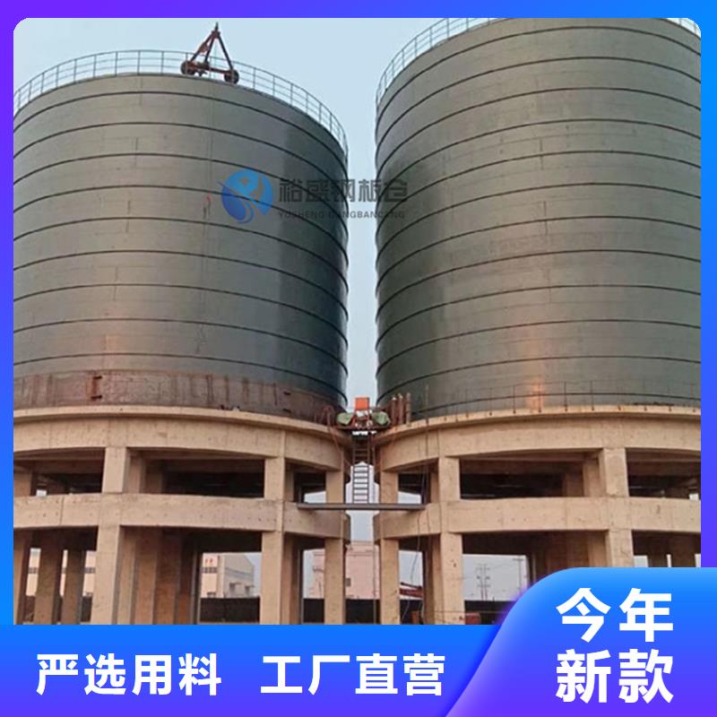 农作物风干仓厂家按需定制