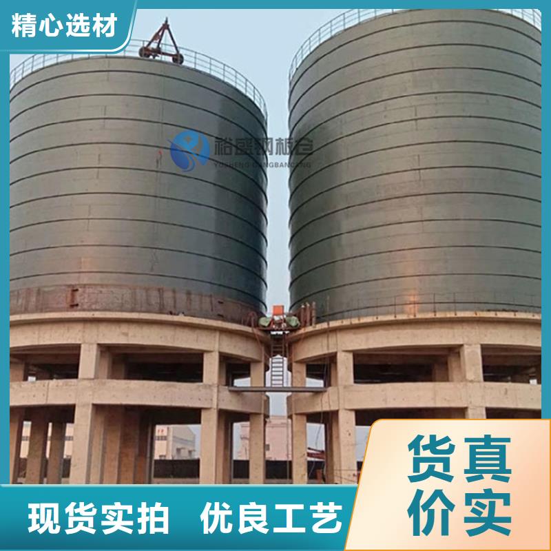 大型物料钢板库就是好