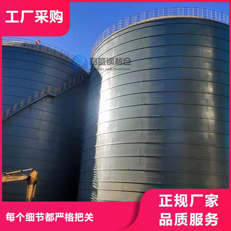 水泥钢板仓质量靠谱