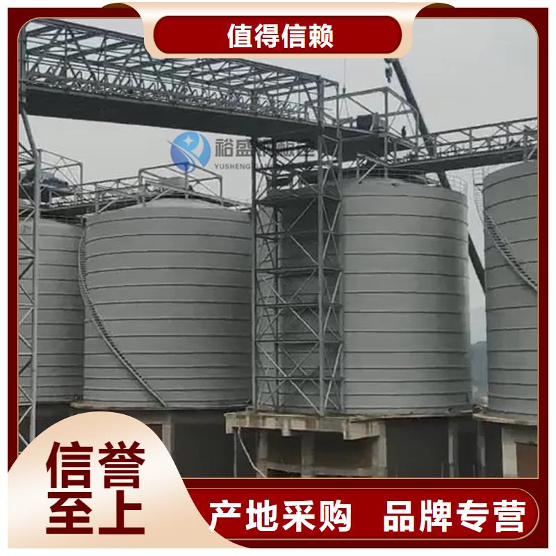 供应批发石油焦钢板仓-保量