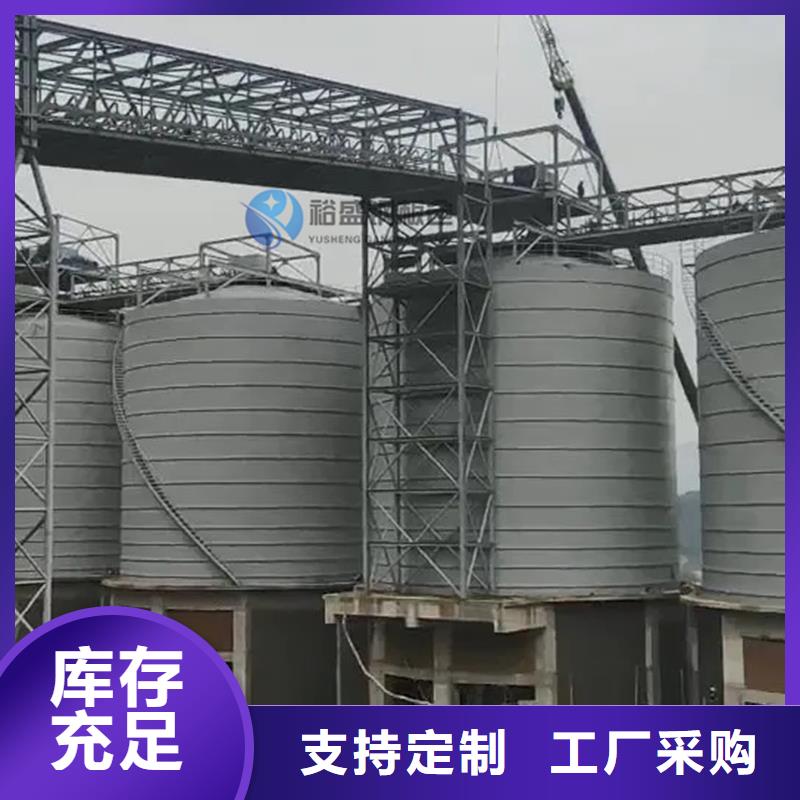 大豆钢板仓厂家直销-本地生产厂家