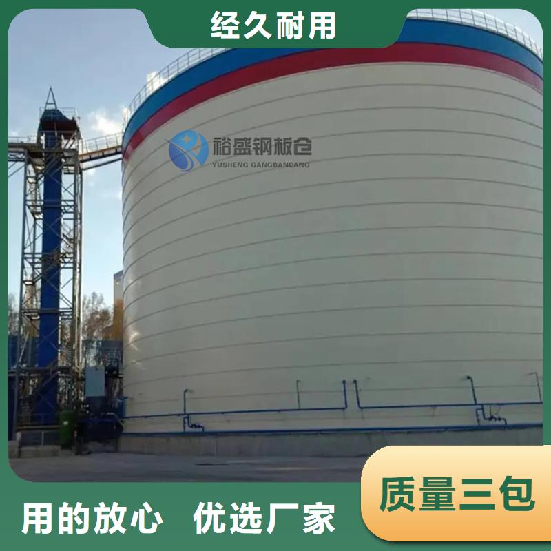质量优的镀锌料塔供应商