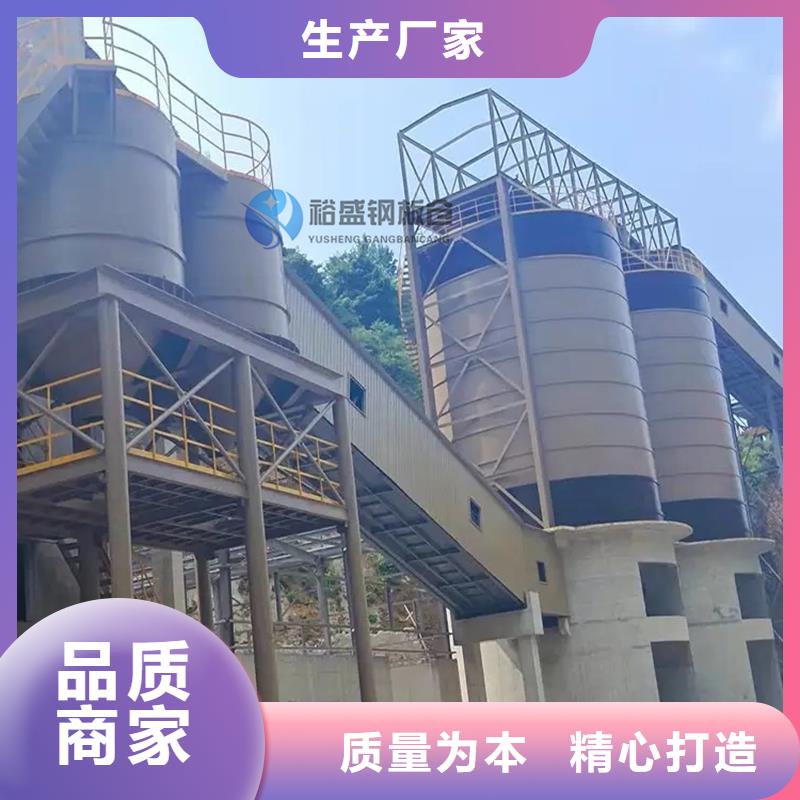 矿粉钢板仓全国送货