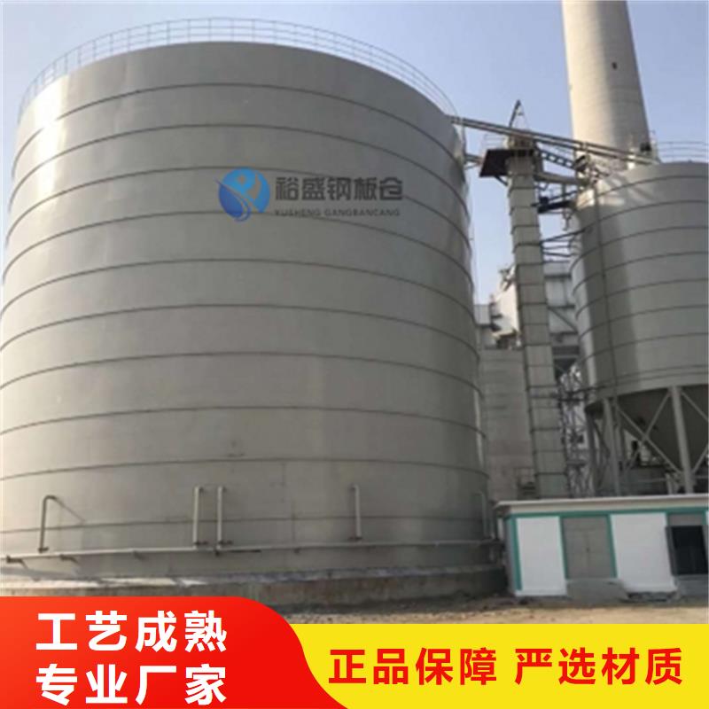 优质的螺旋仓全国统一价