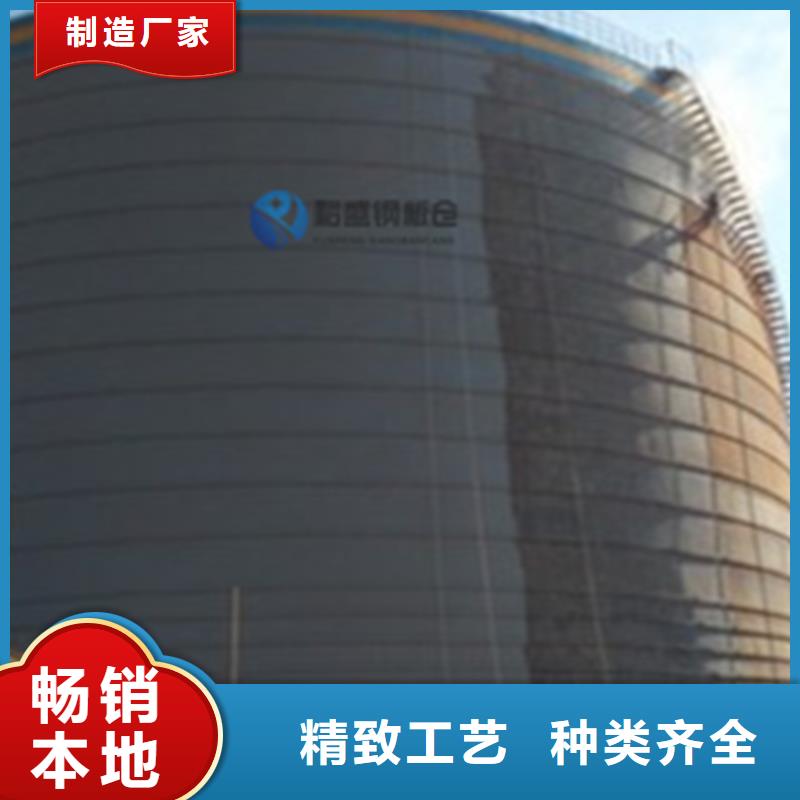 现货销售【钢板仓】,镀锌螺旋钢板仓工厂认证-【裕盛】