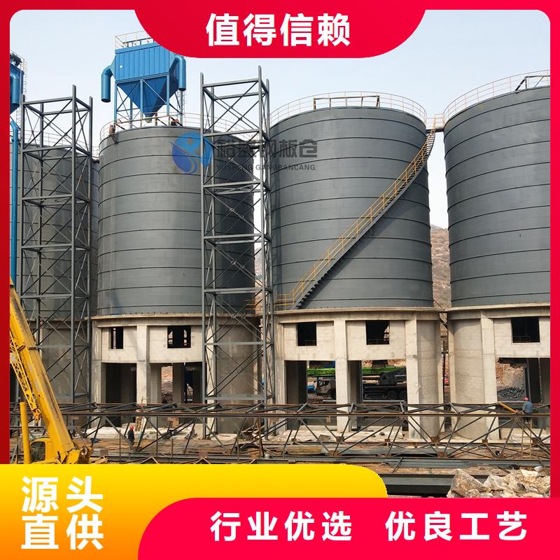 500吨装配式粮仓存储仓优选企业