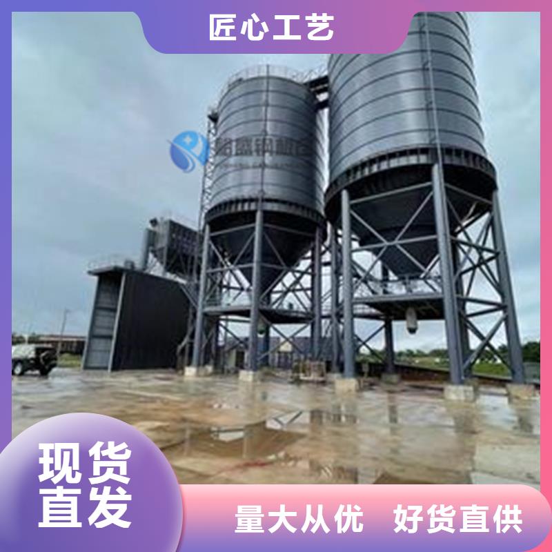 钢板库应用发货及时