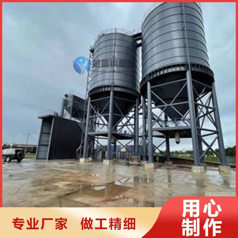 螺旋咬口式钢板仓优良品质