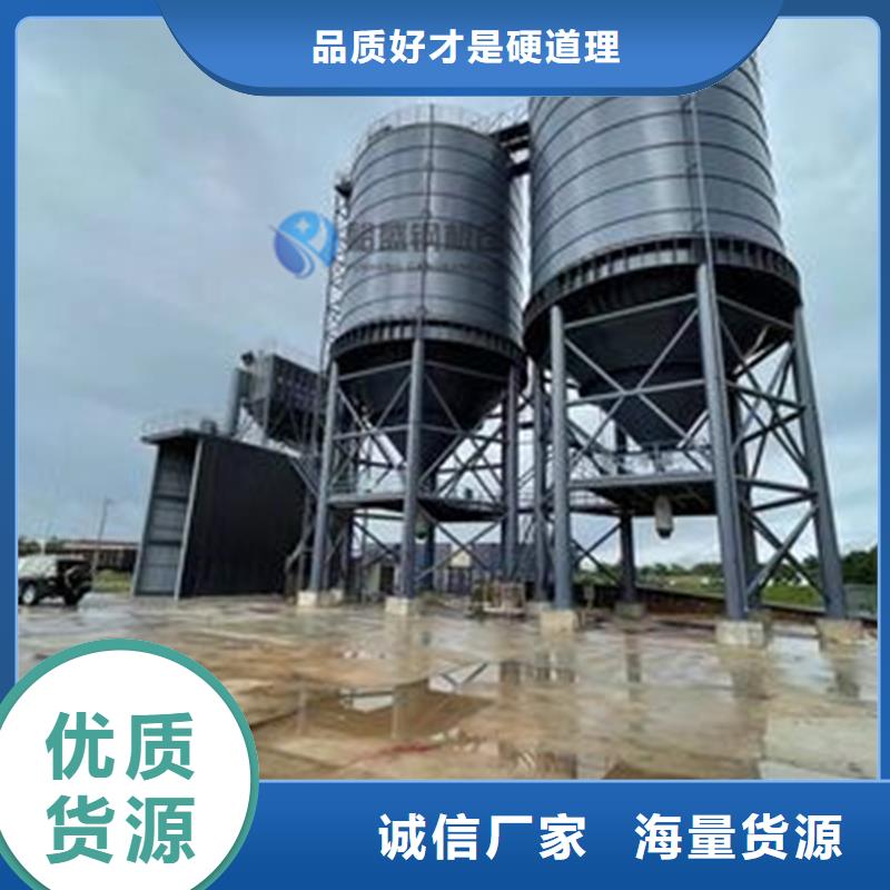 2025性价比高的#钢板仓制作厂家#服务好
