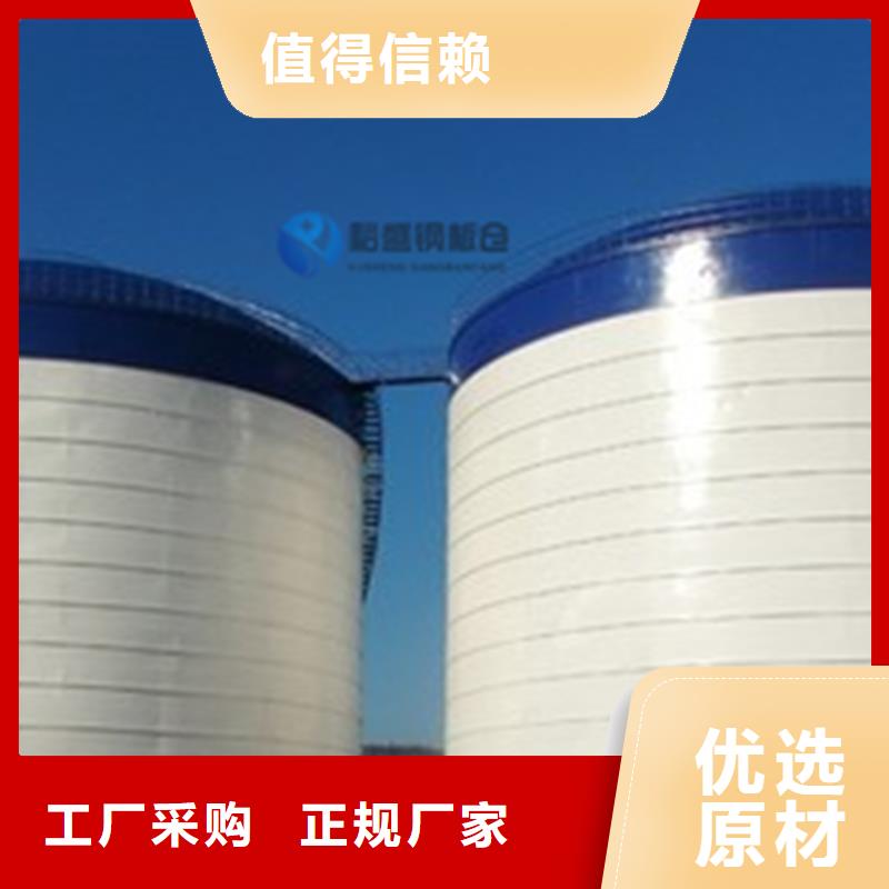 生产水泥钢板库_优质厂家