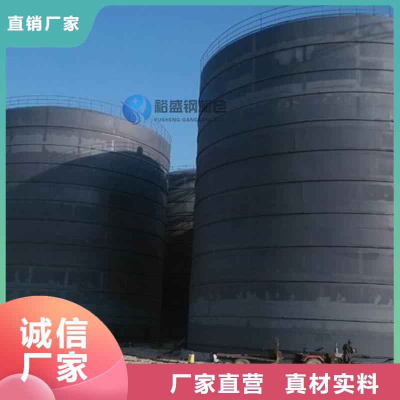 坐地钢板仓现场安装