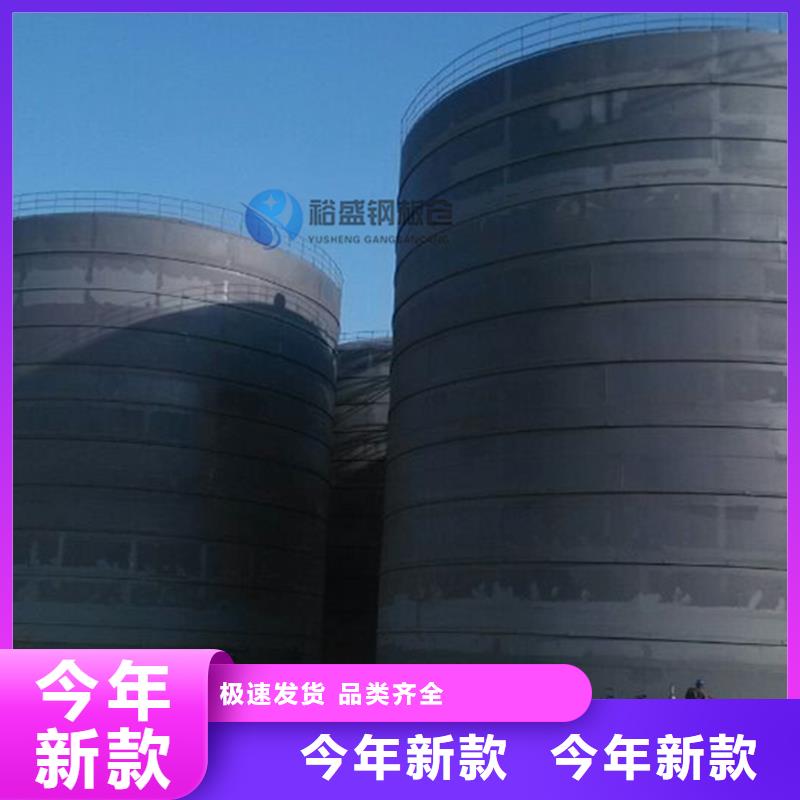 生产石油焦钢板仓质量可靠的厂家