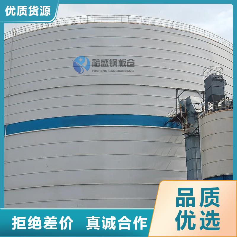 水泥仓加工厂家