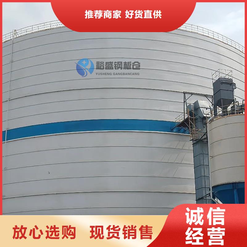 值得信赖的螺旋卷板库销售厂家