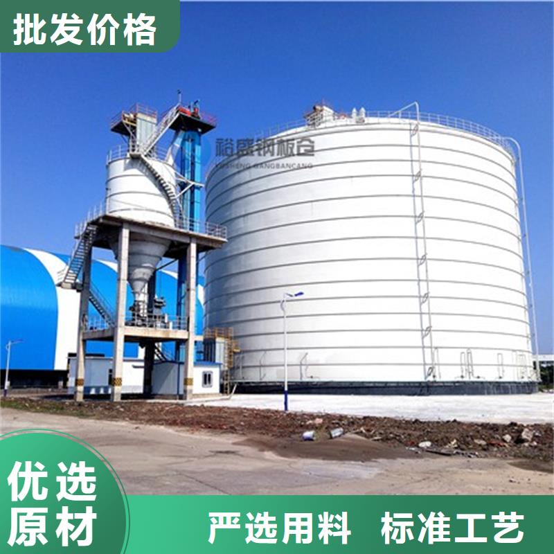 钢板仓型号款式按需定制
