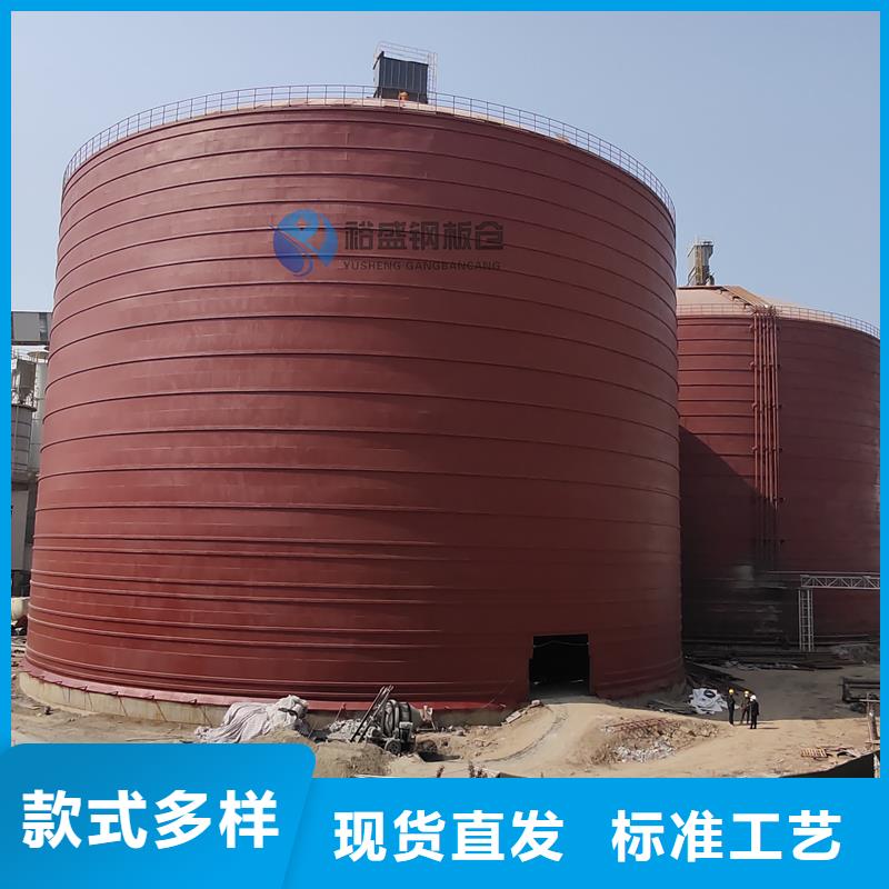 大型钢板仓优质商家